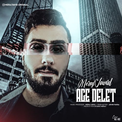 دانلود آهنگ معراج جاوید اگه دلت
